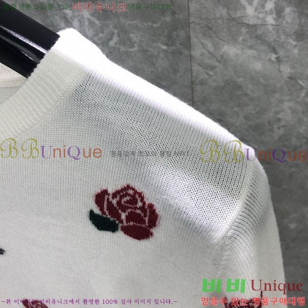  ���� ����� ��ƮƼ TB650024