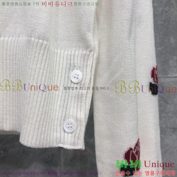  ���� ����� ��ƮƼ TB650024