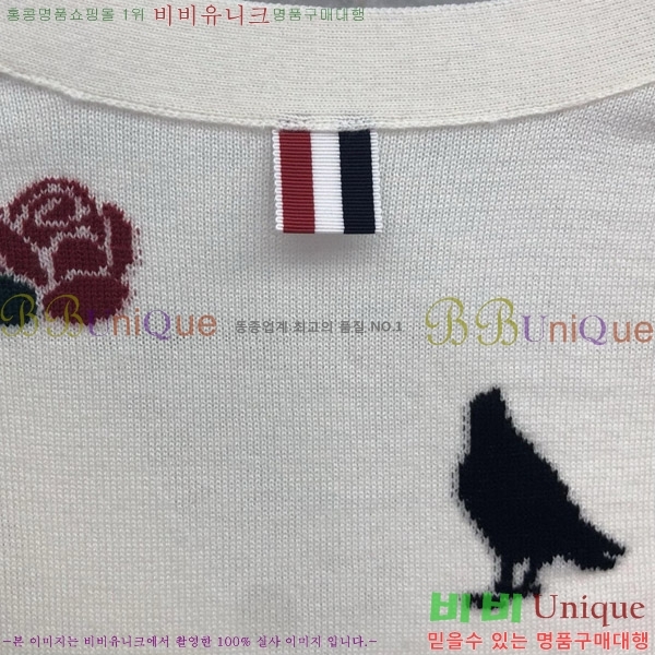 ���� ����� ����� TB650025