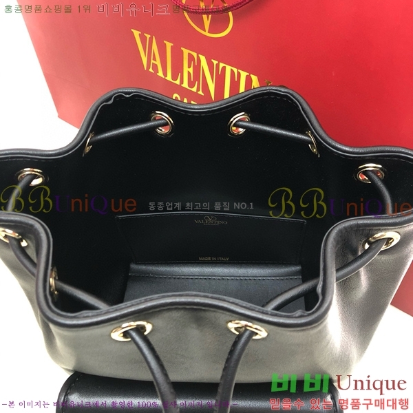 #�߷�Ƽ�� ����ٴ� ���� �۾��� ���� ��Ŷ �� 2094-101