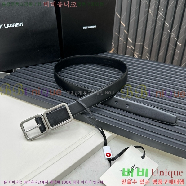 #���ζ� ��Ʈ Y1547799-1 �� 3cm