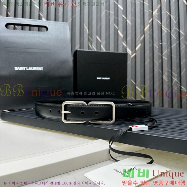 #���ζ� ��Ʈ Y1547799-1 �� 3cm