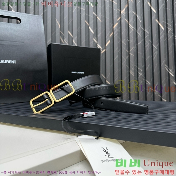 #���ζ� ��Ʈ Y1547799-2 �� 3cm