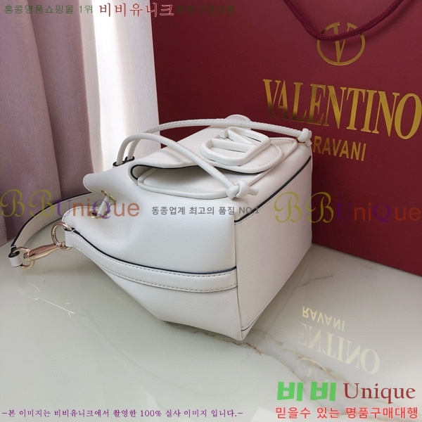 #�߷�Ƽ�� ����ٴ� ���� �۾��� ���� ��Ŷ �� 2094-104