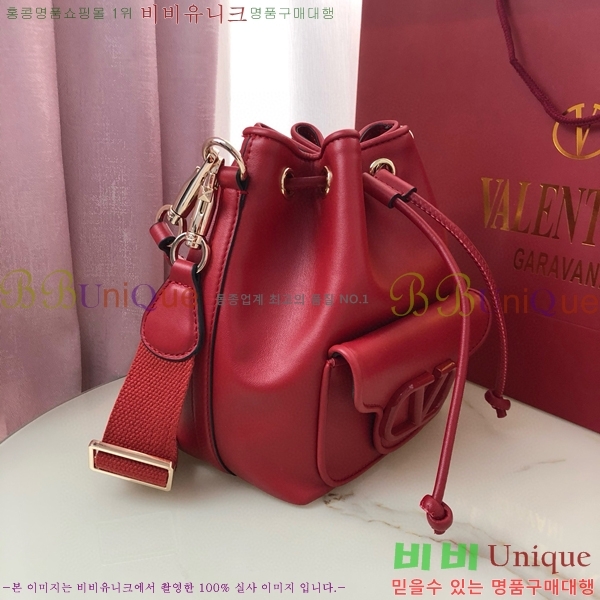 #�߷�Ƽ�� ����ٴ� ���� �۾��� ���� ��Ŷ �� 2094-103