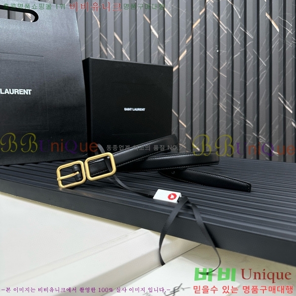 #���ζ� ��Ʈ Y1547797-2 ��2cm