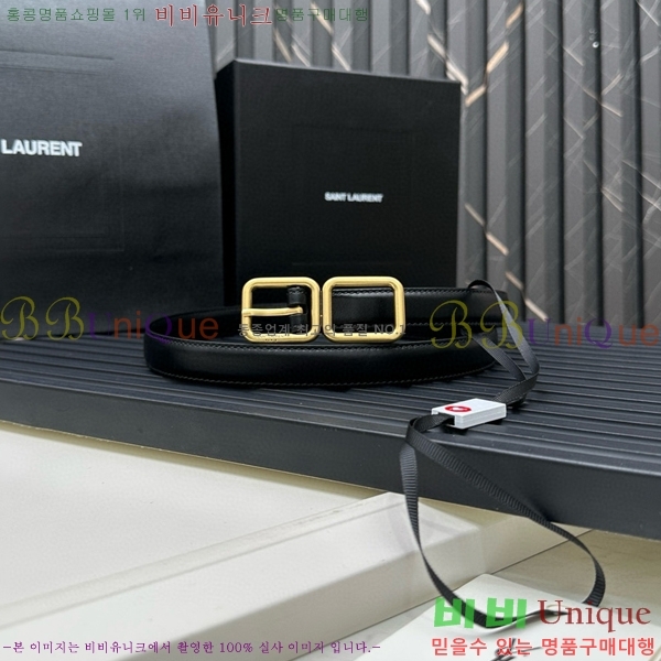 #���ζ� ��Ʈ Y1547797-2 ��2cm