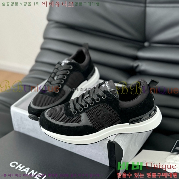 ���� ���� ����Ŀ�� 32CH2471217-9