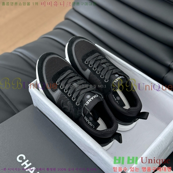 ���� ���� ����Ŀ�� 32CH2471217-9