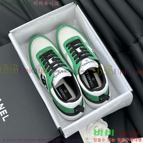 ���� ���� ����Ŀ�� 32CH2471217-1