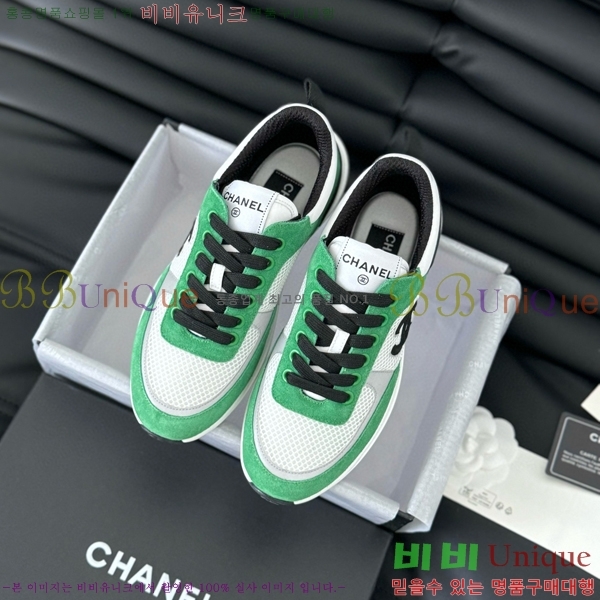 ���� ���� ����Ŀ�� 32CH2471217-1