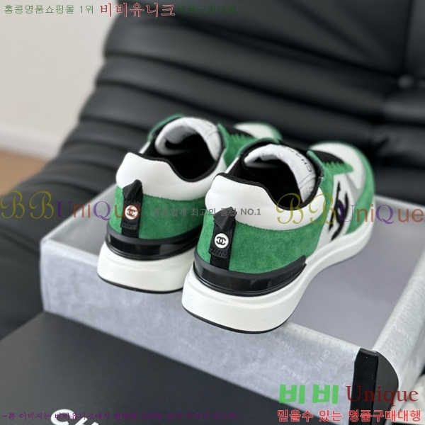 ���� ���� ����Ŀ�� 32CH2471217-1