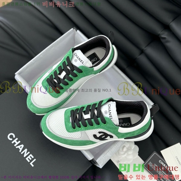 ���� ���� ����Ŀ�� 32CH2471217-1