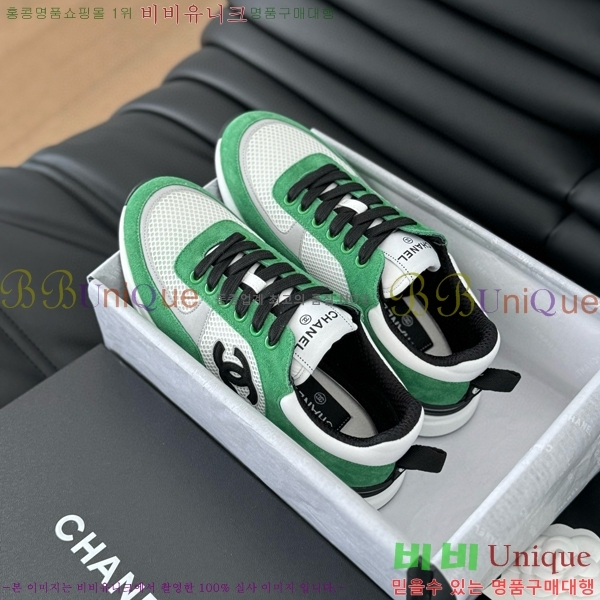 ���� ���� ����Ŀ�� 32CH2471217-1