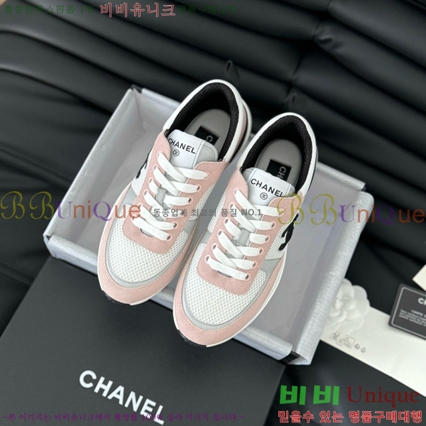 ���� ���� ����Ŀ�� 32CH2471217-6