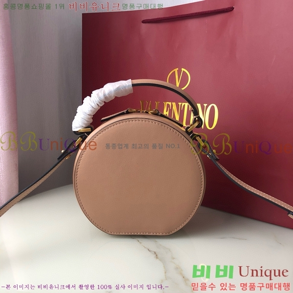 #�߷�Ƽ�� ����ٴ� ���� �۾��� ���� ��Ŷ �� 2097-102