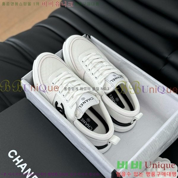 ���� ���� ����Ŀ�� 32CH2471217-5