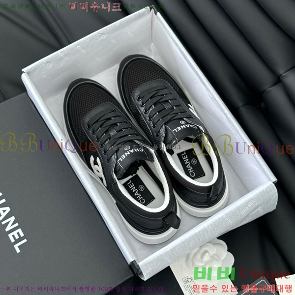 ���� ���� ����Ŀ�� 32CH2471217-4