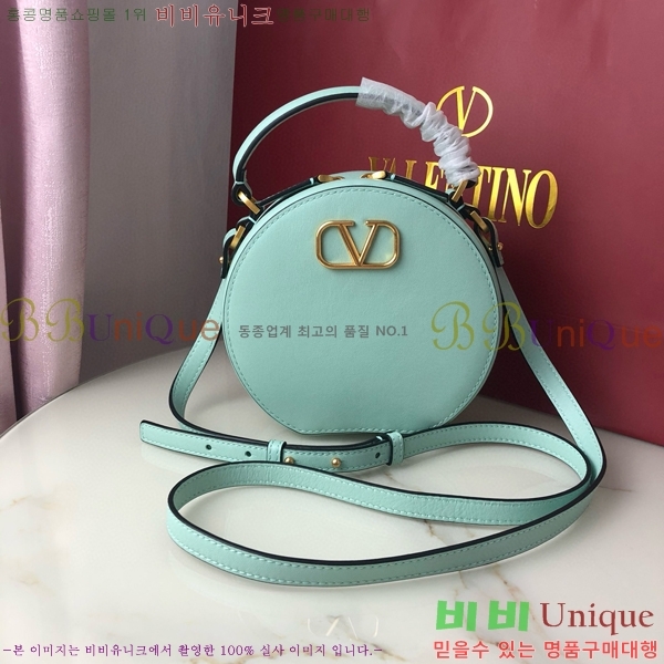 #�߷�Ƽ�� ����ٴ� ���� �۾��� ���� ��Ŷ �� 2097-105