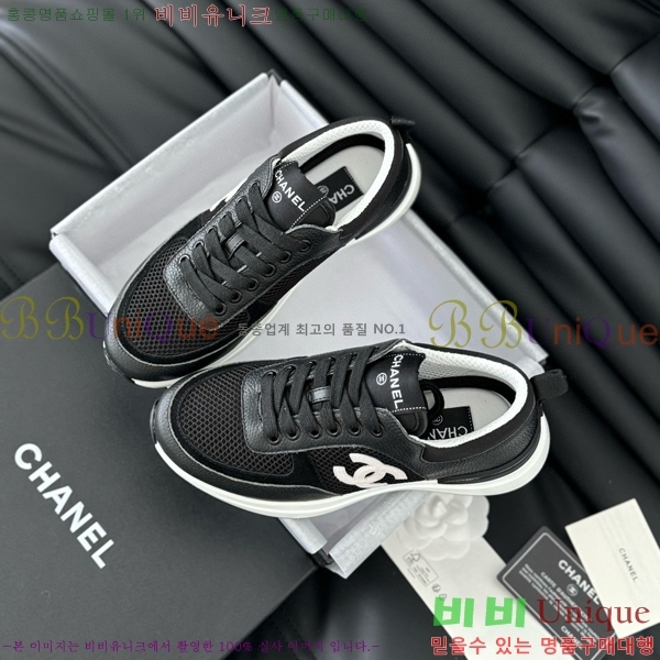 ���� ���� ����Ŀ�� 32CH2471217-4