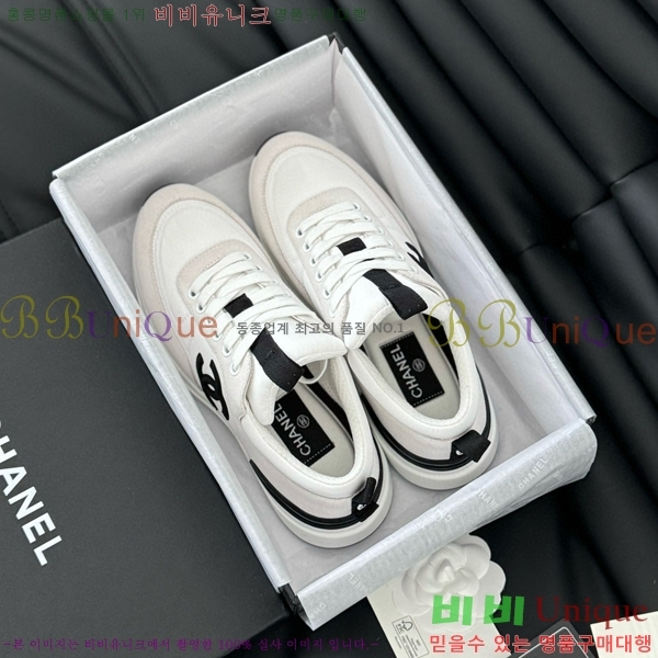 ���� ���� ����Ŀ�� 32CH2471217-3