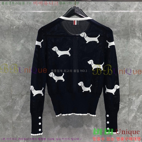 ���� ����� ����� TB650997-1