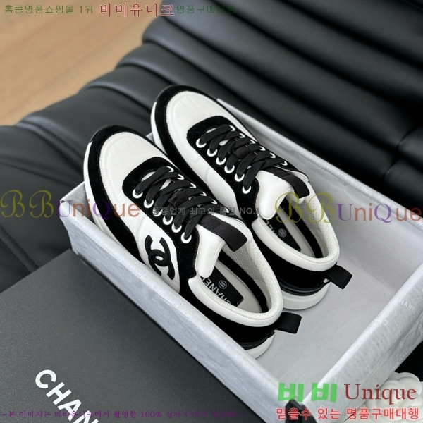 ���� ���� ����Ŀ�� 32CH2471217-2