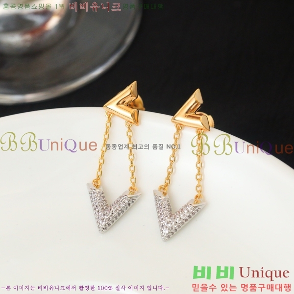 ���̺��� �Ͱ��� LV7955-2