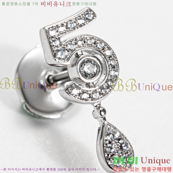 ���� �Ͱ��� CH977-1