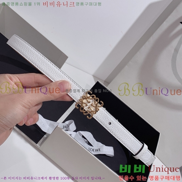 #�ο��� ��Ʈ WE659713- 2�� 2cm