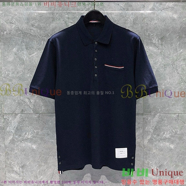 ���� ����� ���� TB656556