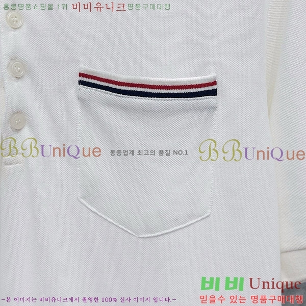 ���� ����� ���� TB656556-1