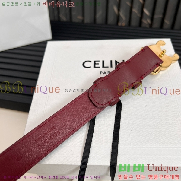 # Ʈ ΰ Ʈ CE361771-9  2.5cm