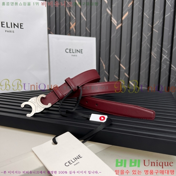 # Ʈ ΰ Ʈ CE361771-10  2.5cm