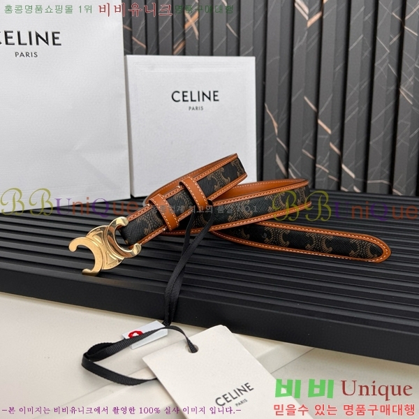 #������ Ʈ������ �ΰ� ��Ʈ CE361771-13 �� 2.5cm