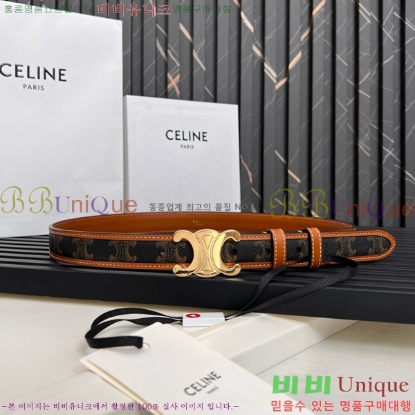 #������ Ʈ������ �ΰ� ��Ʈ CE361771-13 �� 2.5cm