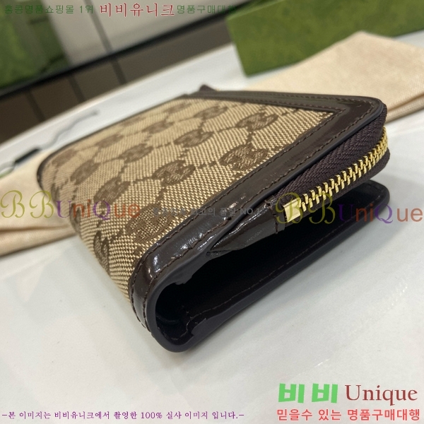 #���� ��ü �̴� ���� ĵ���� ���� ���� 790036-101