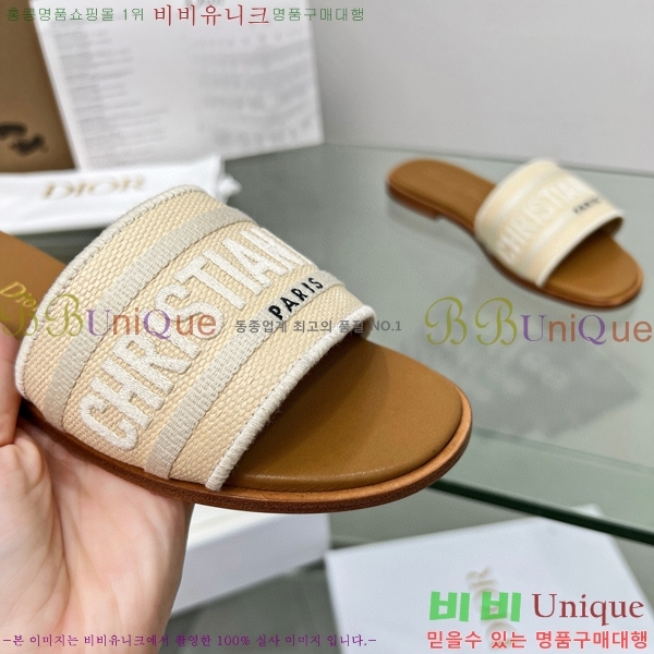 ��� ����̹� ������ 22D475758-1