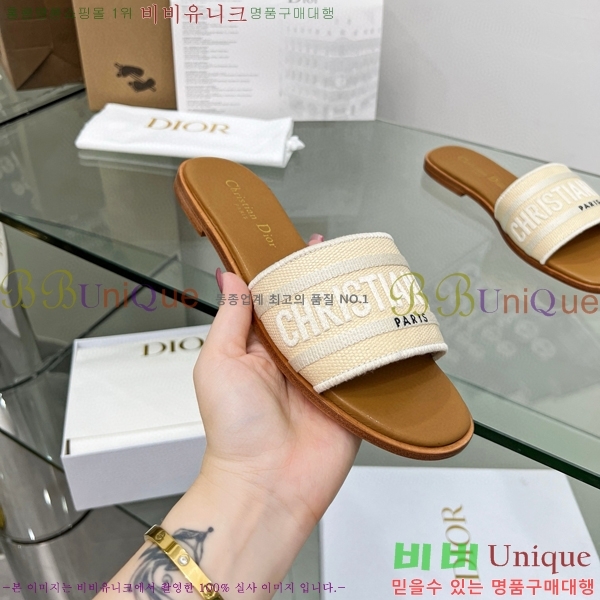 ��� ����̹� ������ 22D475758-1