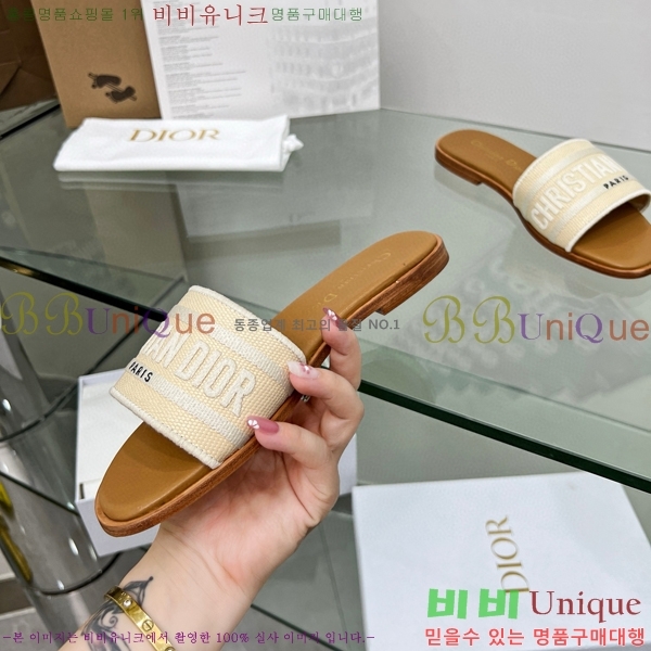 ��� ����̹� ������ 22D475758-1