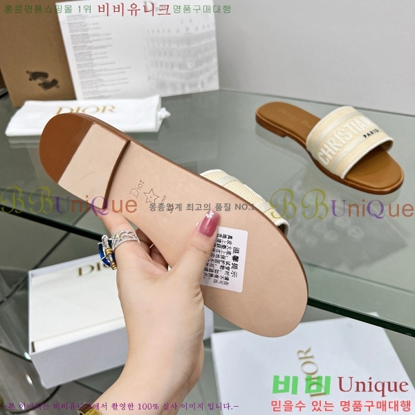 ��� ����̹� ������ 22D475758-1