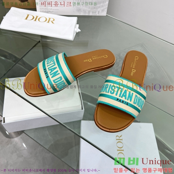 ��� ����̹� ������ 22D475758-2