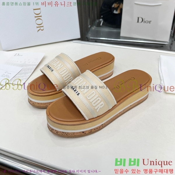 ��� ����� �÷��� ���� ������ 28D475759-2