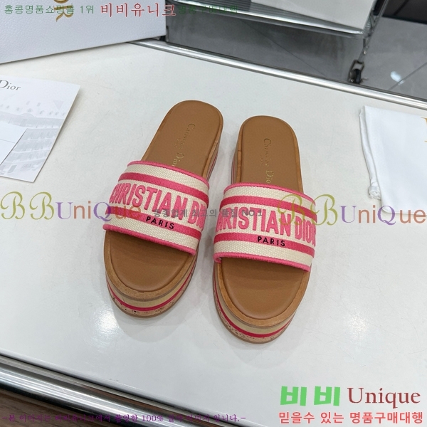 ��� ����� �÷��� ���� ������ 28D475759-4