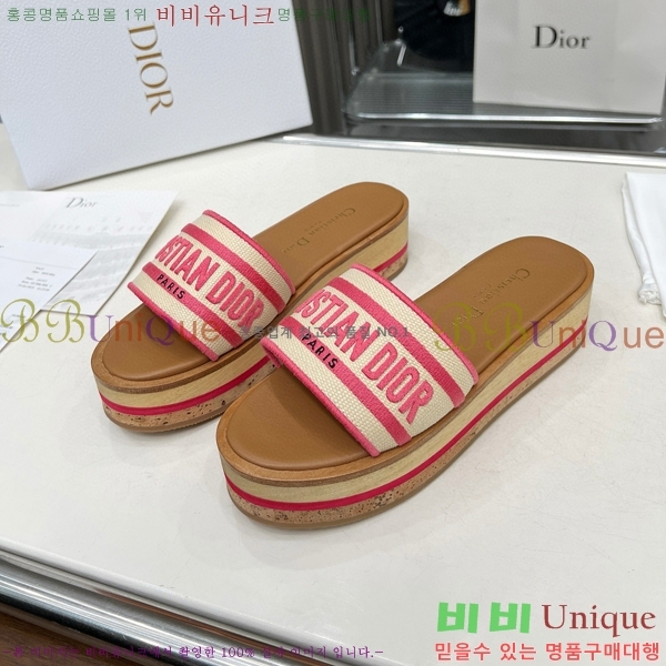 ��� ����� �÷��� ���� ������ 28D475759-4