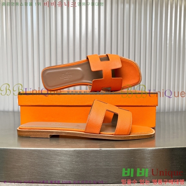 �����޽� ���� ���� 29H502024-3