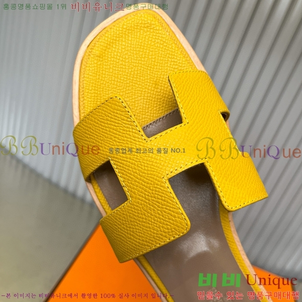 �����޽� ���� ���� 29H502024-4