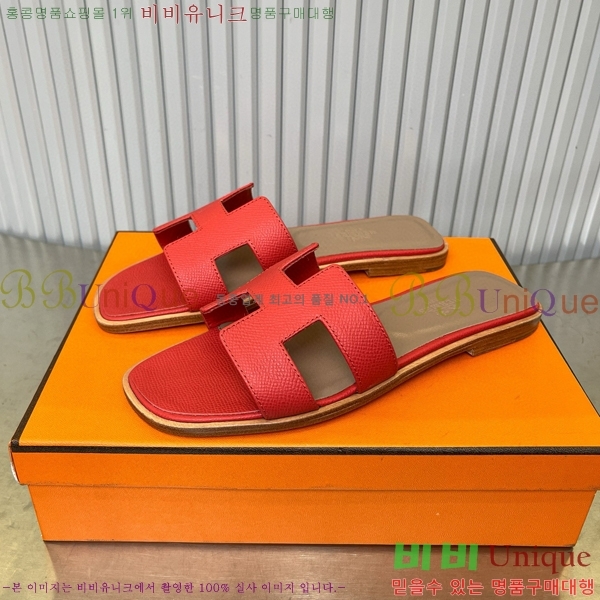 �����޽� ���� ���� 29H502024-5