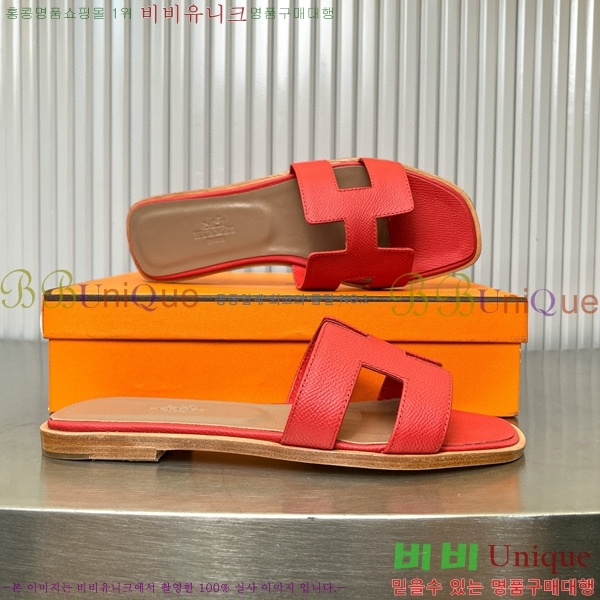 �����޽� ���� ���� 29H502024-5