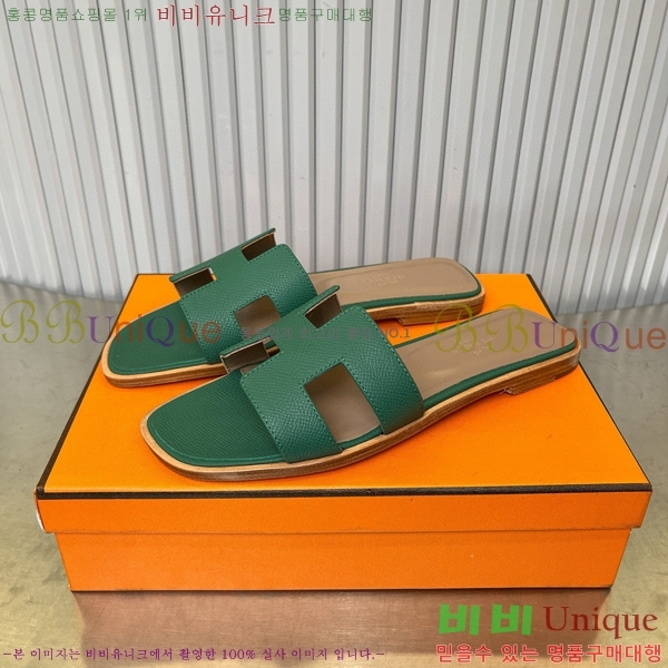 �����޽� ���� ���� 29H502024-7